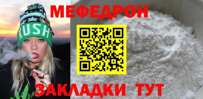 гидропоника Волжск