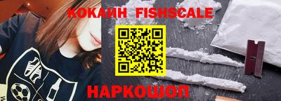 ешки Волжский