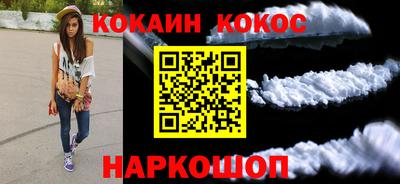 гидропоника Волжск