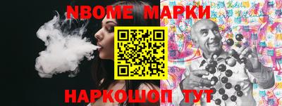 ешки Волжский