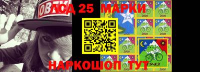 гашишное масло Волгодонск