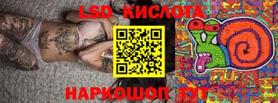 ешки Волжский