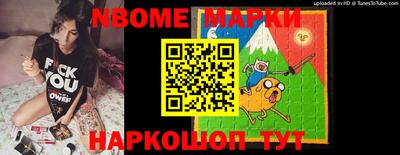гидропоника Волжск