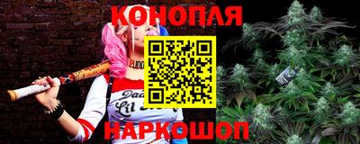 ешки Волжский