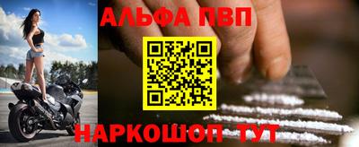 гидропоника Волжск