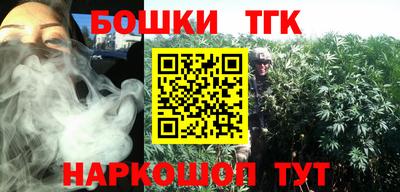 гидропоника Волжск