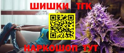 ешки Волжский