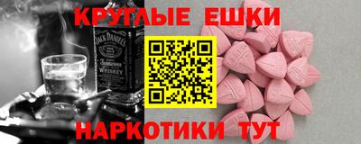 гидропоника Волжск