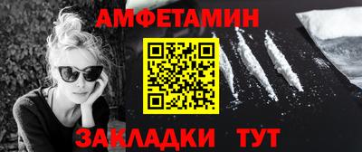 гидропоника Ликино-Дулёво