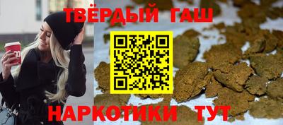 гидропоника Волжск