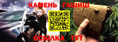 ешки Волжский