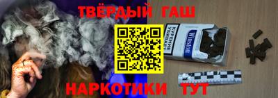 гидропоника Волжск